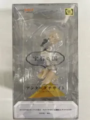 宝石の国 アンタークチサイト ノンスケール ABS&PVC製 塗装済み完成品フィギュア