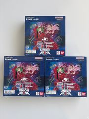 ユニオンアリーナ　マクロス　３BOX