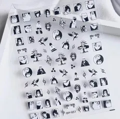 No.909　ナルト　NARUTO　ネイルシール