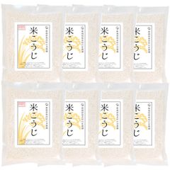 【乾燥米こうじ 500ｇ×8袋】 新潟県弥彦村 石井農園 新潟県認証特別栽培米 コシヒカリ使用のサムネイル