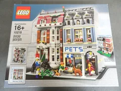 2024年最新】Lego Pet Shop 10218の人気アイテム - メルカリ