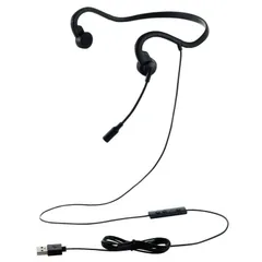 有線骨伝導ヘッドセット USB-A ELECOM エレコム HS-BC05UBK 【佐川急便にて5営業日以内発送】