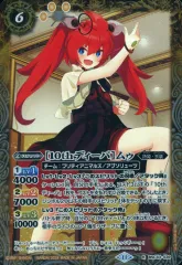 バトスピ　詩姫　ムゥ　デッキ　パーツ付き　バトルスピリッツ 詩姫＆「ムゥ」 - バトルスピリッツ wiki