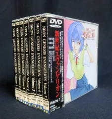 2025年最新】NEON GENESIS EVANGELION 全8巻セット の人気
