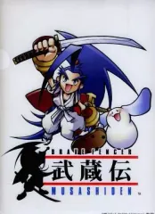 【PSA9】ブレイヴフェンサー 武蔵伝/ファミ通一族の陰謀カード 2025年最新】武蔵伝 カードの人気アイテム - メルカリ