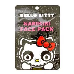 新品　なりきりハローキティ　コレクション3 全6種セット 楽天市場】ハローキティ ぬいぐるみおせわセット（こねこ