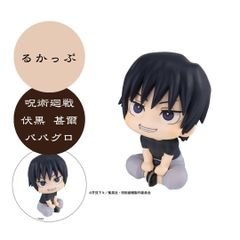 るかっぷ 呪術廻戦 伏黒 甚爾 再販 パパグロ とうじ