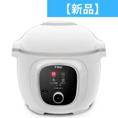 【未使用】T-fal クックフォーミー CY8711JP 6L CY8751JP ティファール クックフォーミー 6L CY8711JP 価格比較 - 価格.com
