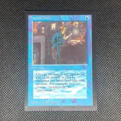 2025年最新】Collector's Edition mtgの人気アイテム - メルカリ