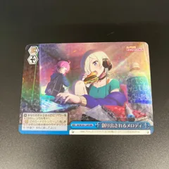 2025年最新】ミアテイラー ヴァイスの人気アイテム - メルカリ