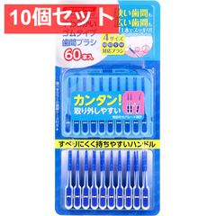 Item thumbnail for item bc474c09-84dc-4d7a-a154-957a071b629b