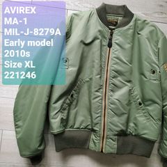 AVIREXアヴィレックス□美品 USAF 1950s 復刻 MIL-J-8279A 初期型 MA-1