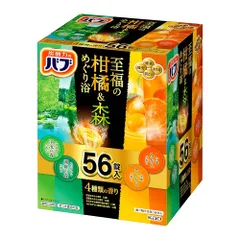 バブ 4種類の香りセレクトBOX 56錠 至福の柑橘＆森詰め合わせ［医薬部外品］