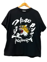KENZO ケンゾー Ｔシャツ メンズ タイガーKロゴ KENZO ケンゾーTiger T Shirt タイガー Tシャツ 半袖 メンズ