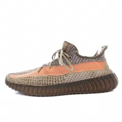 アディダスオリジナルス adidas originals YEEZY Boost 350 V2 Ash Stone イージーブースト 350 V2 アッシュストーン スニーカー US10.5 28.5cm GW0089 /KH