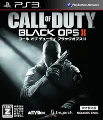 【中古】コール オブ デューティ ブラックオプスII (吹き替え版)  /  PlayStation 3（帯無し）
