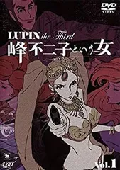2026年最新】LUPIN the Third ~峰不二子という女~ の人気アイテム