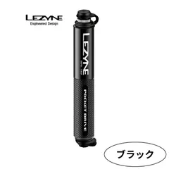 LEZYNE レザイン 自転車 ポンプ 空気入れ ポケットドライブ POCKET DRIVE 仏式 米式 対応 輸入品　ブラックのサムネイル