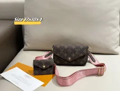 【Louis Vuitton】今日特価！?年中セール?
