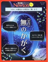 ダブルブリッド 文庫 全10巻完結セット (電撃文庫) ダブルブリッド 文庫 全10巻完結セット (電撃文庫): unknown