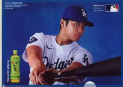 【中古】クリアファイル 大谷翔平(ロサンゼルス・ドジャース)/背景：青・バストアップ TOKYO SERIES開幕記念オリジナルクリアファイル 「お～いお茶」 購入特典