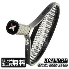 2025年最新】エクスカリバー テニスの人気アイテム - メルカリ