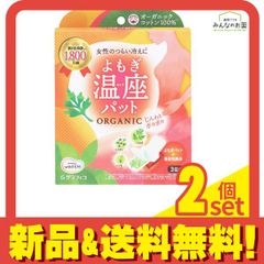 Item thumbnail for item 3653383a-41fb-41a2-8546-d4f92229bf0f