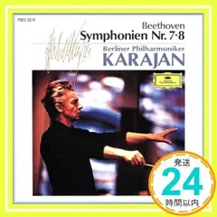 ベートーヴェン:交響曲第7&8 [CD] ベルリン・フィルハーモニー管弦楽団、 ベートーヴェン; カラヤン(ヘルベルト・フォン)_02