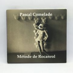 ●PASCAL COMELADE / MERODE DE ROCANROL (CD) 3128022 パスカル・コムラード EXPERIMENTAL ROCK