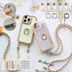 スマホケース ハード iPhoneケース【くすみフレームケース×スマホリング×ロングストラップ】274