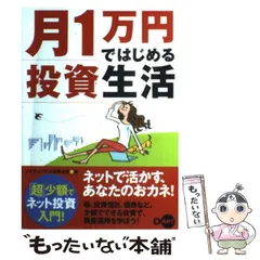 2024年最新】小野寺_永吏の人気アイテム - メルカリ