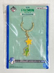 BANDAI SPIRITS 이치 반 쿠지 피크민 집에서 한가로이 컬렉션 F상 히카리 피크민 함께 한가로이 피크민 매력