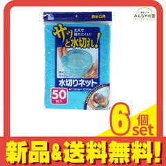 Item thumbnail for item 205136ad-56b8-4ede-b6e8-89acf671e07f