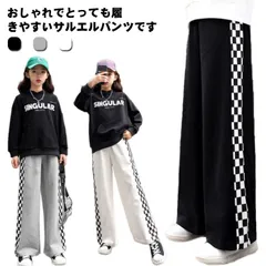 長ズボン スポーツ パンツ キッズ ベビー服 ゆったり 子供服 スウェットパンツ キッズ 男の子 女の子 無地 ライトスウェットパンツ スエット ダンス 衣装 ルームウェア ジュニア 韓国 子供服 ボ#cycnb3394