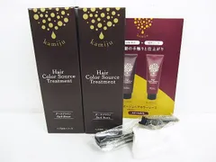 未使用　カミージュ　ヘアソース 200mL & 100mL 2点セット カミージュ 髪を補修して ハリ・コシ・ツヤ美髪へ ヘアソース 2