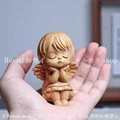 ガーデンオブジェ 木製 エンジェル 置物 天使 木 かわいい ガーデンオーナメント ガーデニング 雑貨 ガーデン雑貨 ガーデンインテリア ガーデン インテリア 庭の装飾 お洒落 おしゃれ 4-7