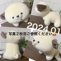※難あり ペキニーズ いぬ 犬イヌ もふもフレンズ もふもふれんず モフモフレンズ マスコット ぬいぐるみ テノリマスコット