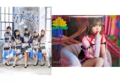 2026年最新】liyuu fairy taleの人気アイテム - メルカリ