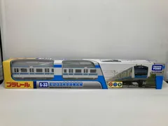  美品 未開封品 プラレｰル S-33 E233系京浜東北線