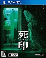 2025年最新】死印 cdの人気アイテム - メルカリ