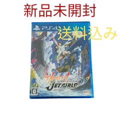 【新品】PlayStation4 神田川JET GIRLS