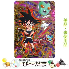 ドラゴンボールヒーローズ DA 6枚 まとめ売り スーパードラゴンボールヒーローズ まとめ売り ⑥ - メルカリ