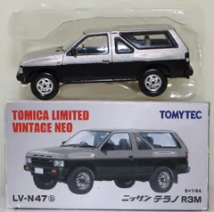 トミカリミテッドヴィンテージネオニッサンテラノ2台セット Yahoo!オークション -「テラノ」(トミカ) (自動車)の落札相場