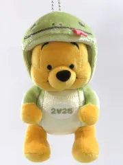 2025年最新】プーさん ぬいぐるみ 干支の人気アイテム - メルカリ