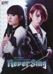 Item thumbnail for item 90ced547-050c-4e3d-a377-7c0c1ce2f6a2