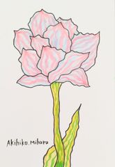 Akihiko Mihara, a Salon d'Automne award-winning artist [FLOWER] Original Drawing, Brush Pen Art, Pen Drawing, Contemporary Art, Artwork, Painting, Fine Art, Interior Design, Botanical Art, Hand-drawn Illustration, Popular Abstract Painting, Flower, Colored Pencil Drawing, Art, Feng Shui, Gift, Floral Painting, Ancient Flower, Light Blue