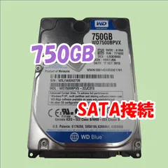 2024年最新】WD7500BPVXの人気アイテム - メルカリ