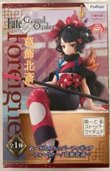 2025年最新】ヌードルストッパー fateの人気アイテム - メルカリ