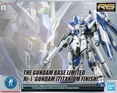 RG 1/144 Hi-νガンダム（チタニウムフィニッシュ）セット【中古】 RG 1/144 ガンダムベース限定 Hi-νガンダム[チタニウムフィニッシュ