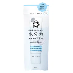 乾燥さん 水分力スキンケア下地 30g 化粧下地 スキンケア オールインワン 高保湿 隠れ乾燥対策 べたつかない 紫外線対策 皮脂テカリ防止